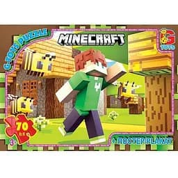 Детский пазл Minecraft MC800 плакат 70 элементов