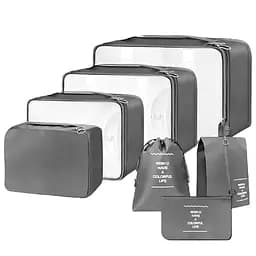 Набір органайзерів для подорожей LoveYouHome 7 розмірів сірий (59060)