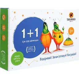Игра настольная Такая Мака 1+1 (60001-UA)