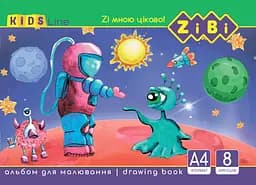 Альбом для малювання на скобі, 8 аркушів, 120 г/м2, KIDS Line ZB.1420 ZiBi (4823078946720) Вид 3