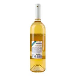 Вино Biologist Aligote Crisp Wine біле сухе 0.75 л - мініатюра 2
