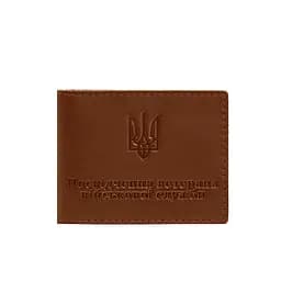 Шкіряна обкладинка для посвідчення ветерана військової служби світло-коричнева - мініатюра 6