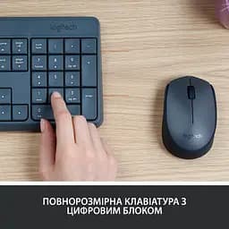 Комплект Logitech MK235 Wireless UA (920-007931) - мініатюра 3