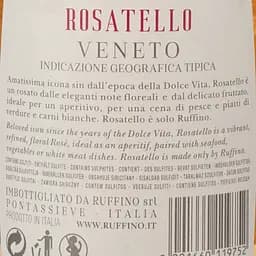 Вино Ruffino Rosatello, рожеве, сухе, 12%, 0,75 л - мініатюра 3