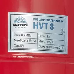 Бак розширювальний Vitals aqua HVT 8 сферичний розбірний 8 л (57684) - мініатюра 7
