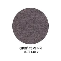 Фетр листовой, полиэстер Rosa Talent 21, 5х28 см Серый темный 180г/м2