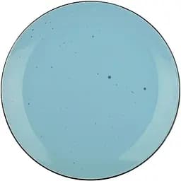 Тарілка обідня Limited Edition Terra блакитний 267 см (6634547)