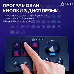 Контролер для стримінгу Ajazz AKP03E USB Black (AKP03E-B) - мініатюра 14