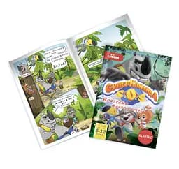 Комікс 2. Суперкоманда SOS. Врятуємо мавпоострів! (укр. мова)