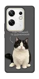Чехол Demsky Сhubby для Infinix Zero 30 4G