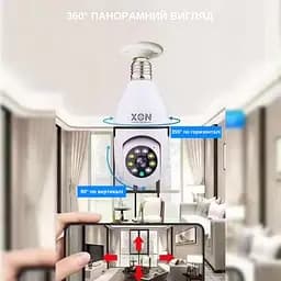 IP-камера цокольна XON SmartCam Wi-Fi 1080P (UBWEM21YW 4842) Біла - мініатюра 12
