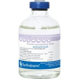 Раствор уротропина Бровафарма для инъекций 40% 50 мл (4820012501564)