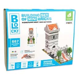 Строительный набор из мини-кирпичиков BLOCKY Мостовая Цитадель Strateg 31026, 667 кирпичиков