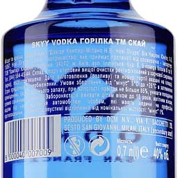 Горілка SKYY, 40%, 0,7 л (588775) - мініатюра 3