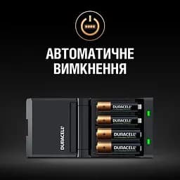 Зарядний пристрій Duracell CEF27 + AA NI-MH 1300 mAh 2 шт. + AAA NI-MH 750 mAh 2 шт. (5000394114524) - мініатюра 3