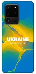 Чехол itsPrint Украина во мне для Samsung Galaxy S20 Ultra
