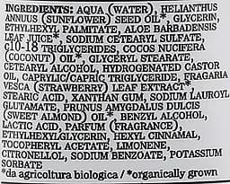 Крем для тіла Bioearth Family Strawberry & Aloe Body Cream 75 мл - мініатюра 2