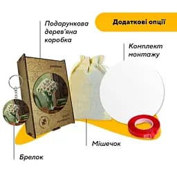 Пазл дерев'яний Букет Ромашок, А5, 35 елементів, Дерев’яна коробка - мініатюра 5