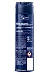 Антиперспірант NIVEA MEN Заряд прохолоди спрей 150  мл - мініатюра 7
