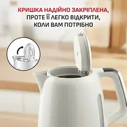 Електрочайник Tefal Soleil+ 1.7 л Strix бежевий teh0026183 - мініатюра 7