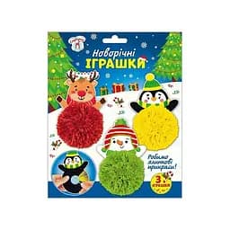 Набор для творчества "Новогодние игрушки" Ранок 10100680У с сюрпризом