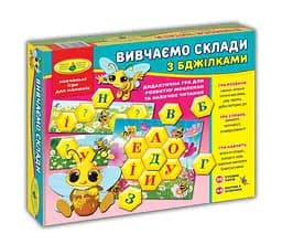 Гра Изучаем слоги с пчелками, ТМ Энергия+, 20 игровых полей, 48 карточек