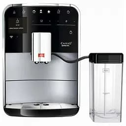 Кавомашина Melitta Caffeo Barista T Smart silver F83/0-101