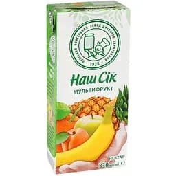 Нектар Наш Сік мультифруктовый 330 мл
