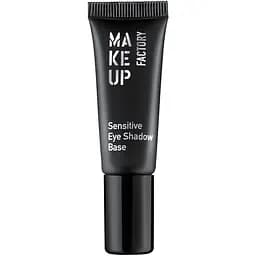 База під тіні Make up Factory Sensitive Eye Shadow Base гіпоалергенна 7 мл (333756)