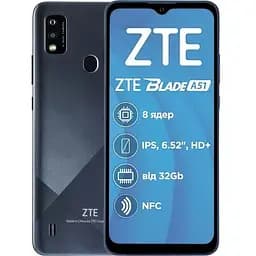 Смартфон ZTE Blade A51 2/32GB Gray (UA)