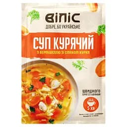 Суп швидкого приготування Віліс Курячий з вермішеллю зі смаком курки 18 г