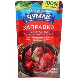 Заправка Чумак для червоного борщу д/п 240 г  - мініатюра 1