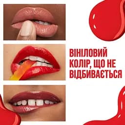 Стійка рідка помада для губ Maybelline New York Super Stay Vinyl Ink відтінок 100 (Charmed) 4.2 мл - мініатюра 7