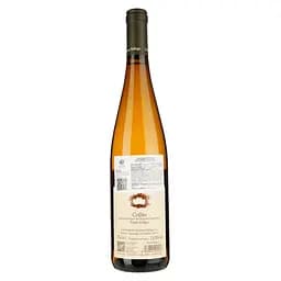 Вино Livio Felluga Pinot Grigio 2022 біле сухе 0.75 л - мініатюра 2