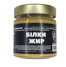 Белки жир топленый 200 мл