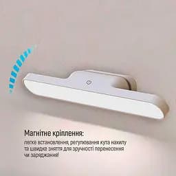Настільна лампа ColorWay Magnetic Multi-Functional 1800 мАг 3 Вт (CW-DL11MMB-W) - мініатюра 12