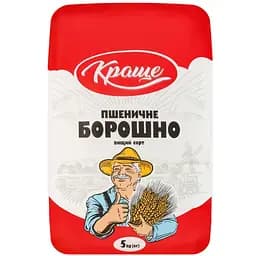 Борошно пшеничне Краще в/г 5 кг
