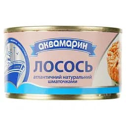 Лосось Аквамарин атлантичний шматочками 230 г (921989)