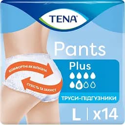 Труси-підгузки для дорослих Tena Pants Plus Large 14 шт.