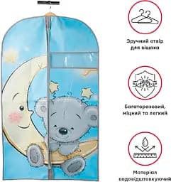 Чохол Handy Home Ведмедик для зберігання одягу 100х60 см (UC-101) - мініатюра 3