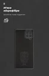 Чехол ArmorStandart ICON для Samsung M53 (M536) Черный (ARM67498) - мініатюра 4
