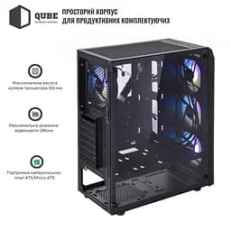 Корпус QUBE BOREY V2.0 ARGB Black (BOREY_F5NU3_V2.0) - мініатюра 2