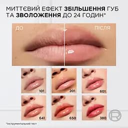 Блиск-олія для губ L'Oreal Paris Plump Ambition №201, 5 мл - мініатюра 8