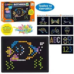 Мозаика игровое поле, 22.5x17.5 см, 180 деталей, карточки 7 шт., 5 зон подсветки, 29.5x18.5x4 см