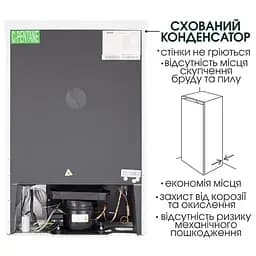 Холодильник PRIME Technics RS 802 ET - мініатюра 4