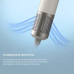 Стайлер CECOTEC Bamba CeramicCare 14in1 AirGlam Champagne - мініатюра 10