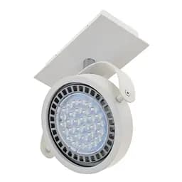 Подсветка Brille накладная поворотная для офиса MS-09/1 GU10 SWH