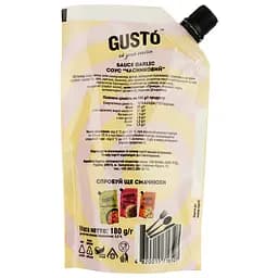 Соус Gusto Garlic, 180 г (788112) - мініатюра 2
