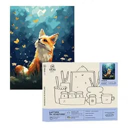 Набір для розпису по номерах "Лисеня" 40*50 см, IDEA2-GX47079, ТМ "99IDEAS"