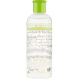 Тонер для обличчя FarmStay Snail Visible Difference Moisture Toner 350 мл - мініатюра 2